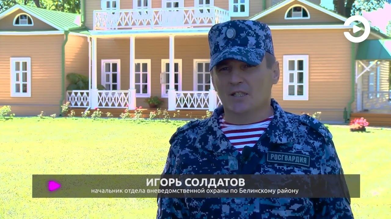 Сотрудники Росгвардии провели учения в государственном лермонтовском музее-заповеднике «Тарханы» смотреть онлайн