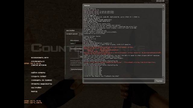 3 команды в CSS, которые помогут тащить :D смотреть онлайн