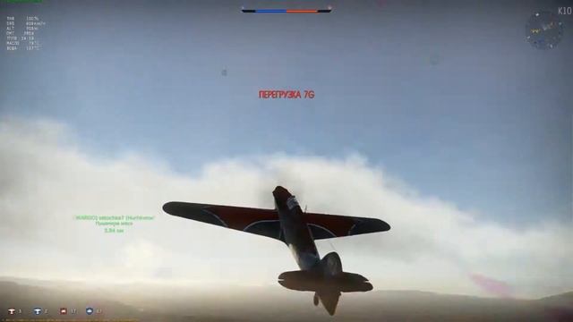 War Thunder | WARGO | Дымы | Развлекаемся | Реалистичные бои смотреть онлайн