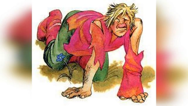 Читаем детям С.Маршак, Сборник, часть 2 смотреть онлайн