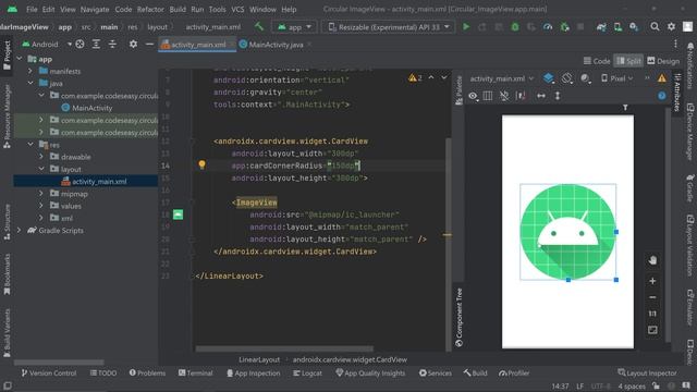 How to Implement Circular ImageView in Android смотреть онлайн