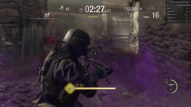 Resident Evil 4 Remake