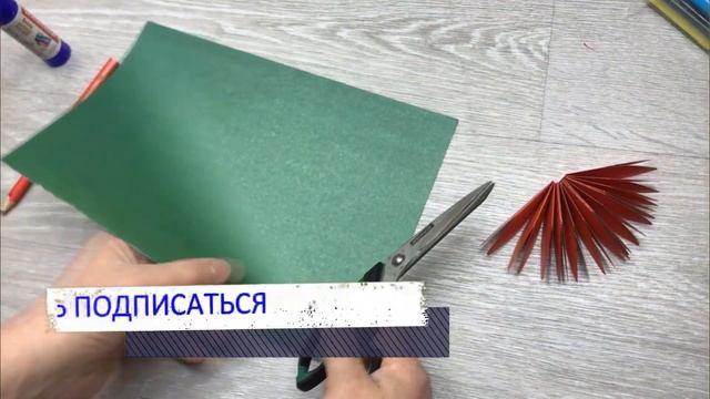 Шикарная поделка в садик Как сделать цветок из бумаги своими руками смотреть онлайн