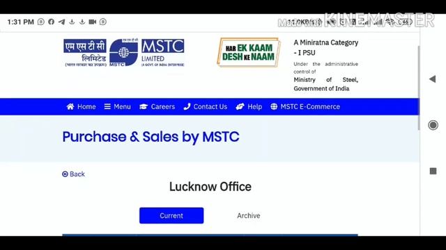 TOP 5 GOVERNMENT E-AUCTION WEBSITE FOR ALL TYPES SCRAP PURCHASE COMPLETE DETAILS in HINDI !! смотреть онлайн