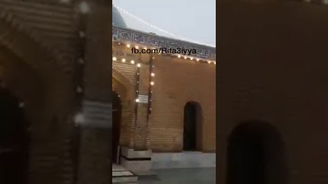 Могила Шейха Ах1мад Ар -Рифа'ий Кабир. смотреть онлайн