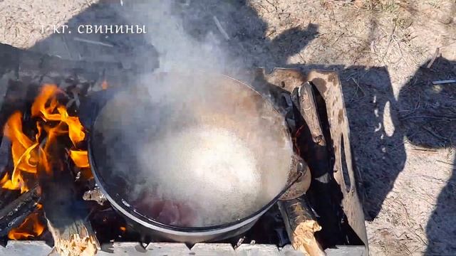 Казан-кебаб со свининой. смотреть онлайн