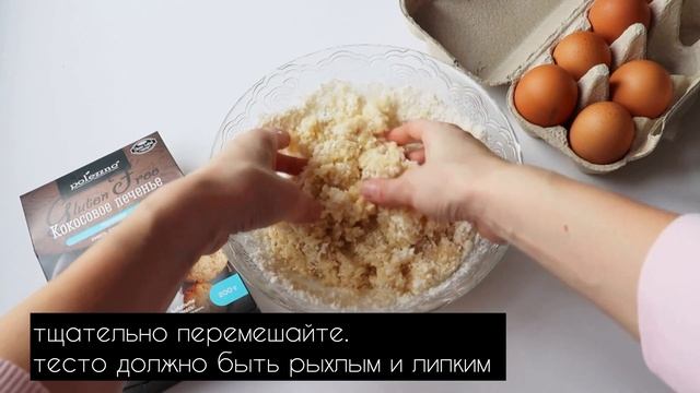 Салаты с Лавровым Листом
