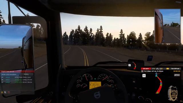 American Truck Simulator- Контракты НТК - Набор в компанию! смотреть онлайн