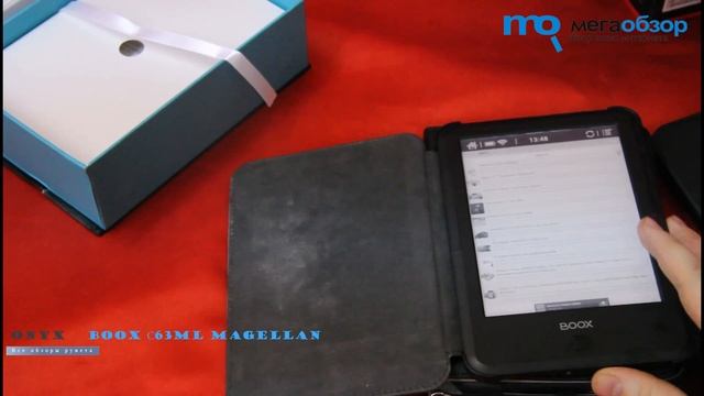Обзор ONYX BOOX С63ML Magellan