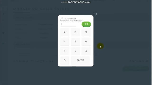ЗАРАБОТАЙ +110% за 24 часа, НОВЫЙ ВЫСОКОДОХОДНЫЙ ,ФАСТПРОЕКТ КОПИЛКА смотреть онлайн