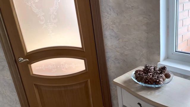 Марсик преображается…