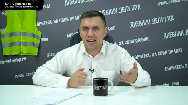 Зачем власти геноцид? Рабы больше не нужны? смотреть онлайн