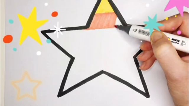 How to draw a star for kids / Рисуем звезда для детей / Балаларға жұлдызды қалай салуға болады смотреть онлайн