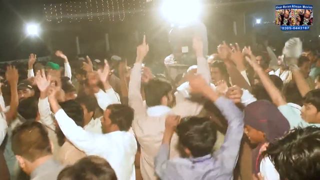 Dam Meeran Lal Mundran Wala Peer Mera Hujra Shah Muqem By Abid Maher Ali Qawal