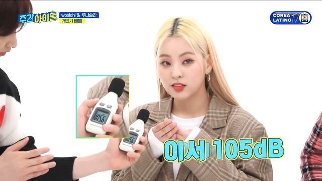 [Sub Español] LUNARSOLAR vs Woo!ah! - Weekly Idol E.492 [1080P] смотреть онлайн