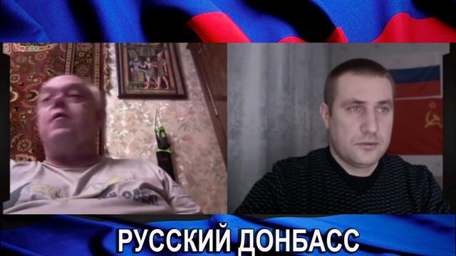 🔥ПСИХ🔥 И "ЧИНОВНИК" смотреть онлайн