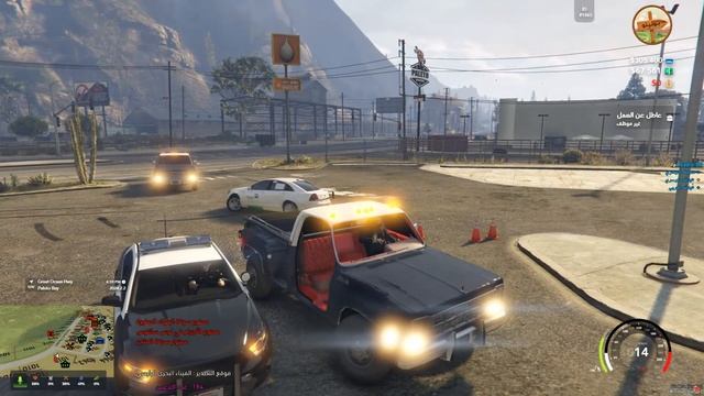 Cfx.re: C:/Users/PC/Downloads/FiveM (1).exe смотреть онлайн