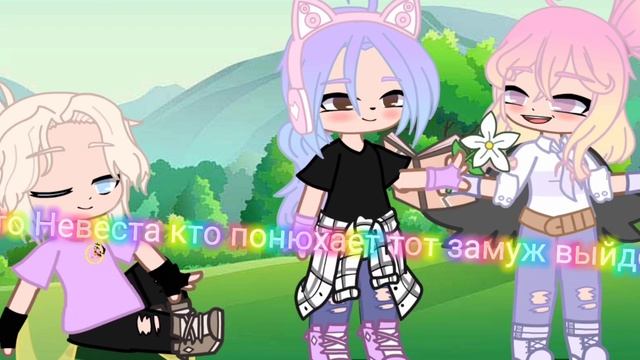 Что-то по шипу Лайоши, (моему любимому шипу)? Сделайте погромче плохо слышно смотреть онлайн