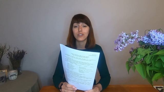 Сказка "Колобок". Задания для детей по сказке смотреть онлайн