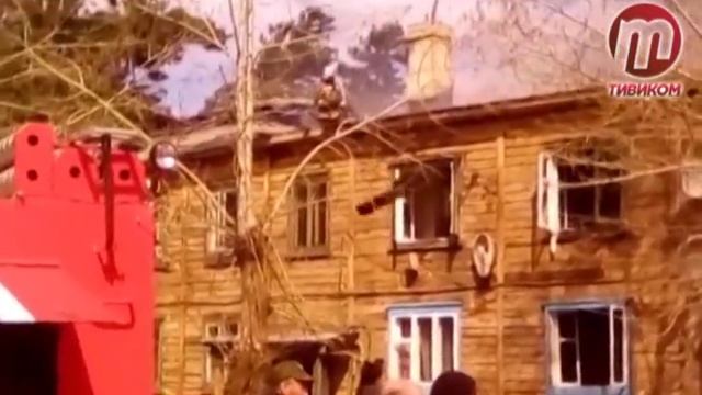 Пожар в Сосновом бору смотреть онлайн