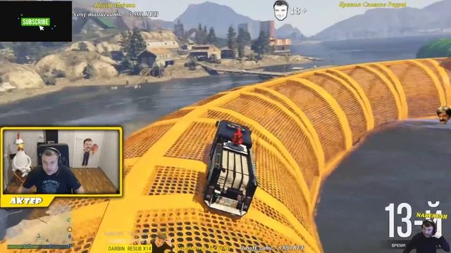 AKTEP - ЖИРНАЯ РУКА