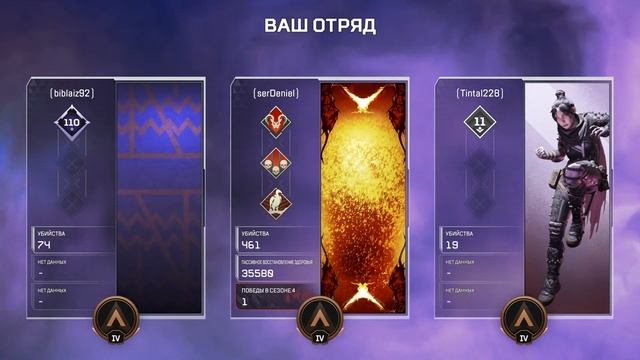 Прямая трансляция пользователя Biblaiz Player смотреть онлайн