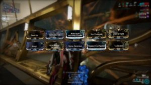 Warframe Билд на Смиту Кават!!! (2021)