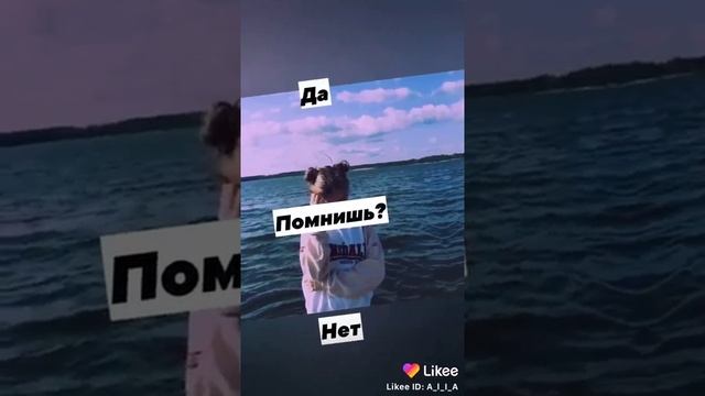 Пой, если знаешь эту песню ?! Лето 2019 смотреть онлайн
