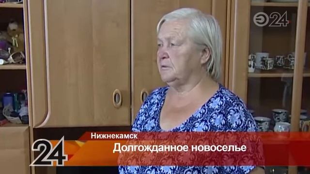 Женщина-инвалид получила квартиру после 20 лет ожидания