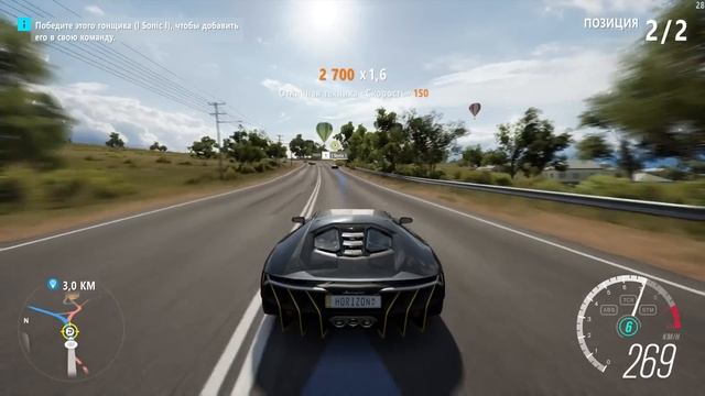 (i5 6400+ GTX 1050 TI) Forza Horizon 3 (ULTRA) смотреть онлайн