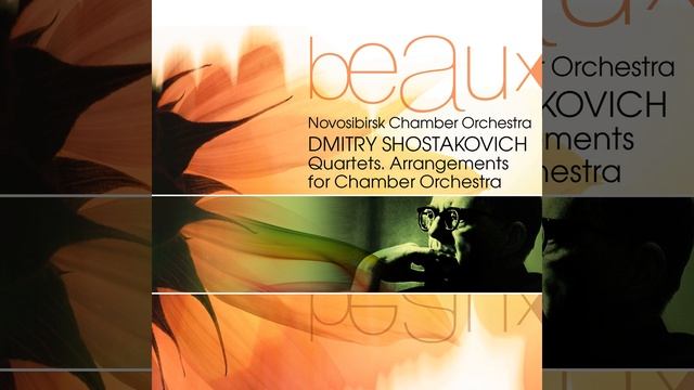 String Quartet No.3, Op. 73 : II. Moderato con moto смотреть онлайн