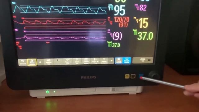 Philips IntelliVue MX700 смотреть онлайн