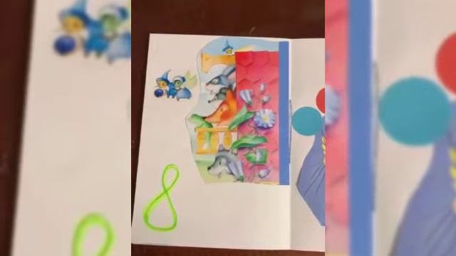 Цифры.mp4 смотреть онлайн