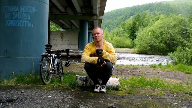 2016. Обзор трассы Ванино-Лидога. АЗС - река Аджалами. На велосипеде. смотреть онлайн