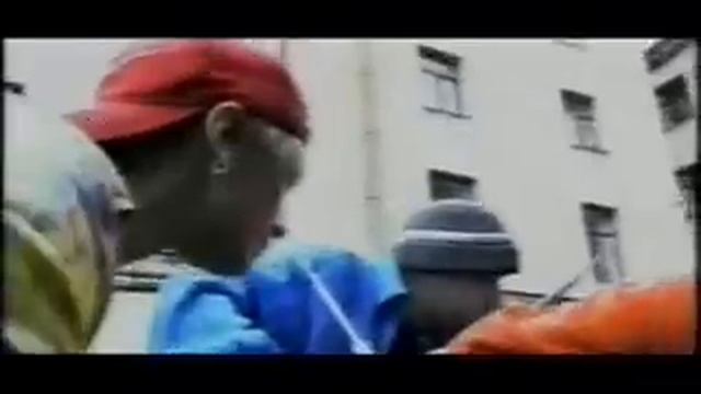 Пропаганда - Мелом