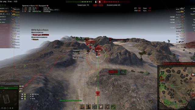 WorldOfTanks 2017 03 30 14 17 42 99 смотреть онлайн