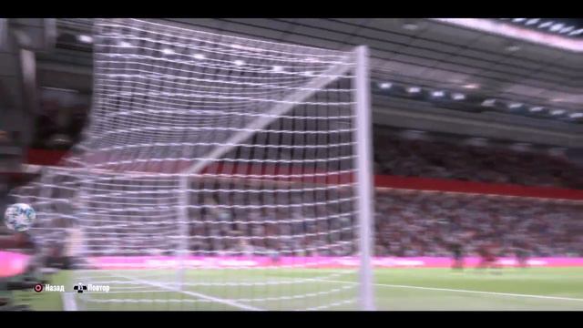 ТОП 100 голов FIFA 20 , забитых мною TOP 100 GOALS FIFA 20