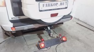 Установка фаркопа на Mitsubishi Pajero 4 (2013г.в.) в компании Фаркоп161. Leader-plus арт. M114-AE