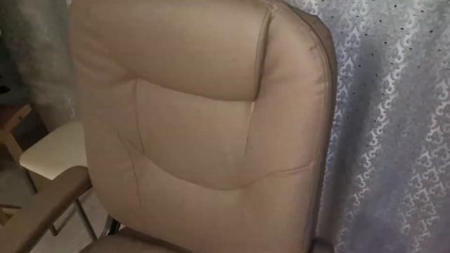 ОНЛАЙН ТРЕЙД.РУ — Кресло руководителя Chairman 668 экопремиум, бежевый смотреть онлайн