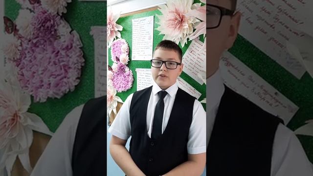 А. Токомбаев "Сердце матери". Читает Грошевой Егор, 13 лет смотреть онлайн