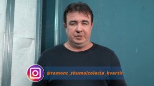 Сергей Холодов - Шумоизоляция - это миф.mp4