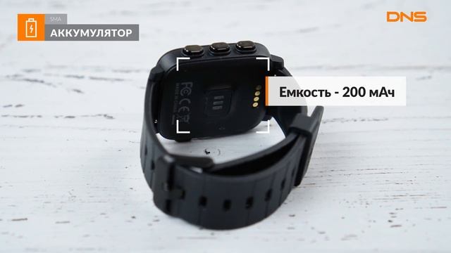 Распаковка смарт-часов SMA Q2 Lite / Unboxing SMA Q2 Lite смотреть онлайн