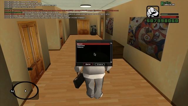 CRMP Rodina RolePlay - ПОПЫТКА КУПИТЬ ОДЕЖДУ В ШКАФ!#31 смотреть онлайн