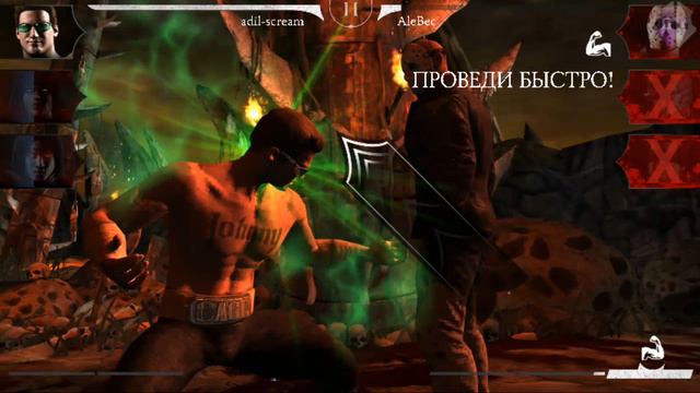 Рентген в mortal kombat x mobile кобу дзюцу таня смотреть онлайн