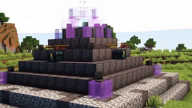 Слив плагина на ивент "Маяк Убица" | Слив обновления с FunTime смотреть онлайн