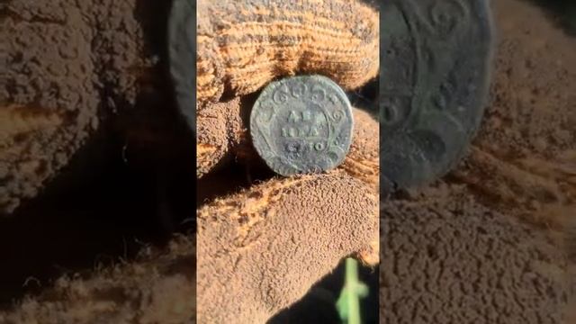 коп монет 2 копейки барабаны смотреть онлайн