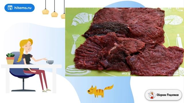 Вкусные идеи