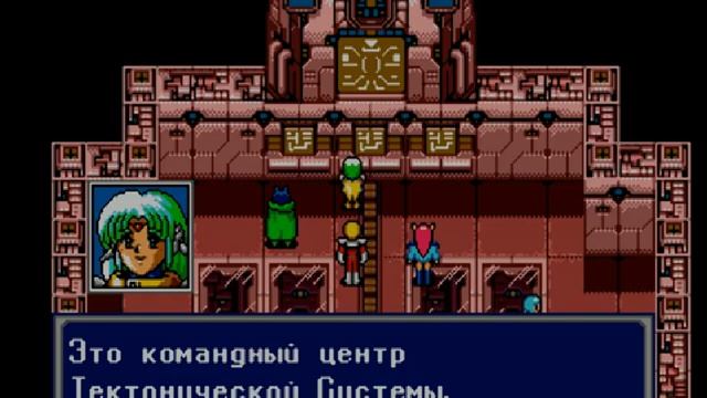 Phantasy Star 4 The End of the Millenium (SEGA) p2 смотреть онлайн