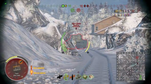 [Затащил] TVP T 50/51 на карте "Арденны" WOT PS4 смотреть онлайн