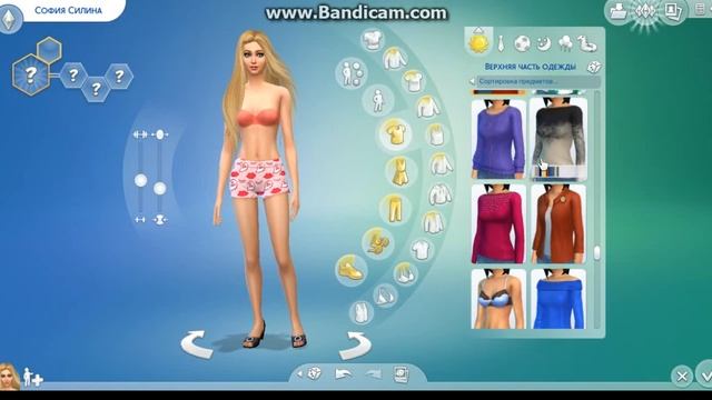 The sims 4 ) Создание персонажа) Вот как-то так смотреть онлайн
